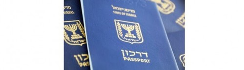 Passaporte Israel.jpg