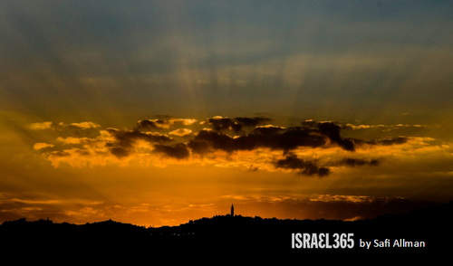 ISRAEL 75.png