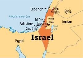 Israel I.jpg Israel I.jpg