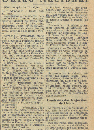 un santarém abrantes. 2png.png un santarém abrantes. 2png.png