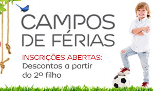 CamposFerias0.png CamposFerias0.png