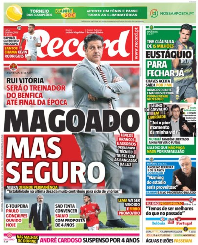 record.jfif