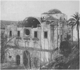 Colégio de S. Bento. Igreja. Sec. XVII.bmp Colégio de S. Bento. Igreja. Sec. XVII.bmp