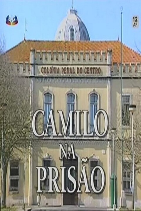 MV5BMzQ1MGI3YzctNTQxYi00NjdhLTg1NjgtMWVmYjUwOTg2OD