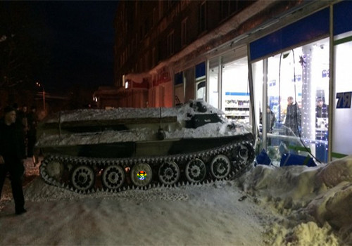 HD Tanque de guerra usado para roubar garrafa de v