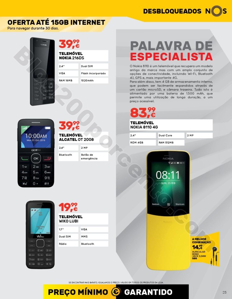 Antevisão Folheto WORTEN Mobile Promoções de 25