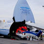 Aeroporto Internacional de Cabo Frio RJ - Antonov
