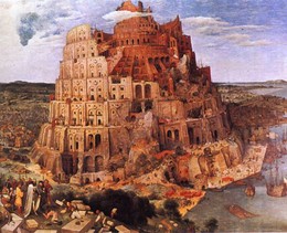 bruegel-tower-of-babel-ruins-big.jpg