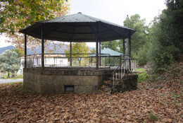 S&aacute; (Ponte de Lima)' 20 0016.jpg